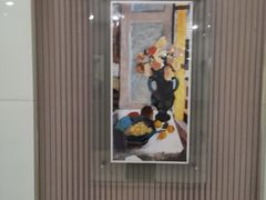 -北京亚奥国际酒店