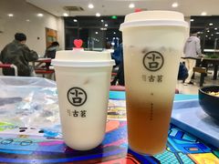 -古茗(西湖小和山店)