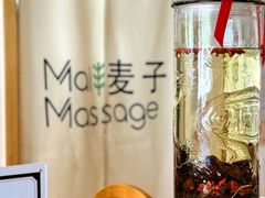 -麦子MaiMassage(打浦桥店)