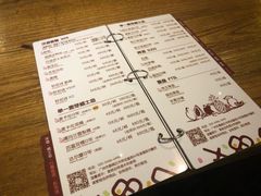 菜单-清漫·派对音乐餐吧(市桥店)
