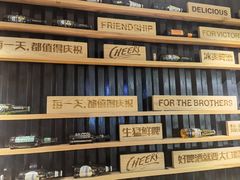 -木屋烧烤(Ipark店)