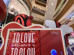 -深圳来福士广场