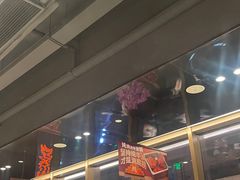 -海底捞火锅(吴中路店)