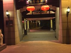 -卫鼎轩·家宴(水上公园店)