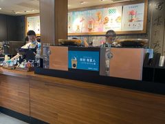 -星巴克臻选(成都宽窄巷子店)