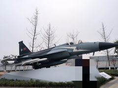 -成飞公园