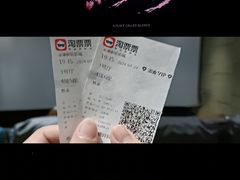 -迪迈激光VIP座椅影城(金湖香港城店)