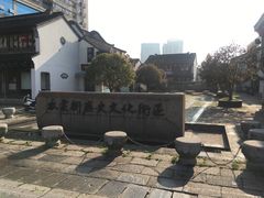 -衣裳街历史文化街区