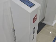 -北京科技大学-游泳馆