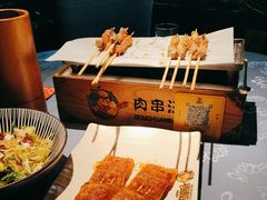 -肉串汪(望京店)