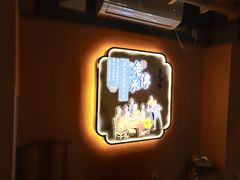 -巢爷老味(东方红店)