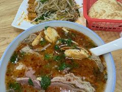 -宋老三苏肉羊肉汤老店