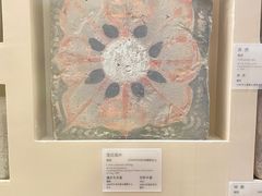 -敦煌市博物馆
