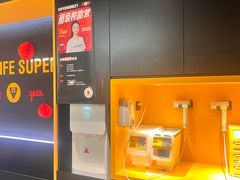 -超级猩猩健身·团课(淮海百盛店)