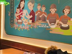 -老昌春饼(中央二店)