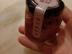 -東大方(武康千秋广场店)