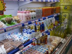 -百年义利(东直门店)