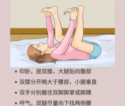 -归位瑜伽＆普拉提馆