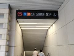 -中海环宇荟