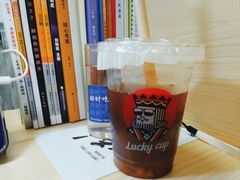 -幸运咖(公园茂直营店)
