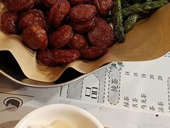 -益汁湘(三坊七巷店)