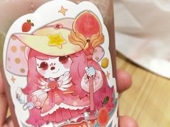 -熊姬手作茶物(沃尔玛武商百货店)