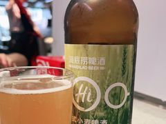 -海底捞火锅(油麻地店)