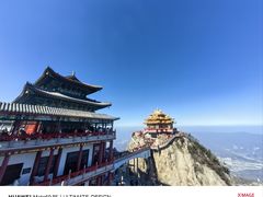 -老君山风景名胜区