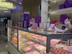 -GANSO元祖食品(西安含光路店)