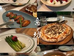 -IL Forno 意坊·意大利餐厅(花园店)