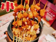 烤牛油串-蛙小侠·沸腾砂锅(西关新天地店)