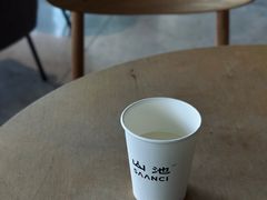 -SAANCI山池咖啡(海上世界文化艺术中心店)