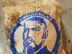 -Fergburger(皇后镇店)