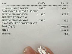 -BAPE STORE®(斯普瑞斯奥特莱斯店)