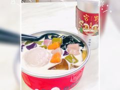 -亦古亭·手作鲜果芋圆(大学城店)