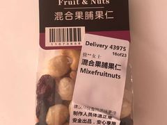 -星巴克(凯德晶萃店)
