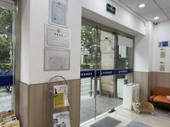 -申普宠物医院·眼科·心内科·影像科(普陀分院)