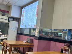 -蒋家槟豆面皮(友爱路店)