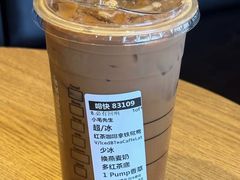 -星巴克(深圳丹竹头分店)