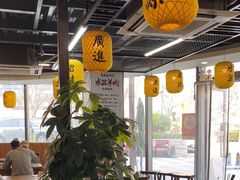 -长安后宰门水盆羊肉(新都心店)