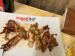 -可口香·非遗老号烧烤(南岗直营店)