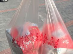 -石灰窑健民食品店(人民街店)