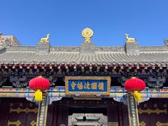 -护国法轮寺