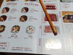 -傣妹火锅(南京东路一店)