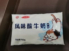 -北京大学-燕南食堂