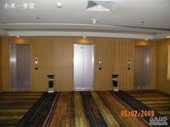 -北京民族园葉子里酒店(鸟巢店)