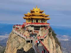 -老君山风景名胜区