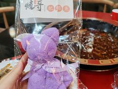 -烧哥美蛙肥肠鱼火锅·十五年社区店