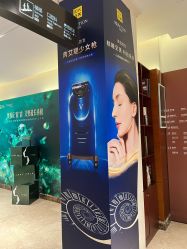 -深圳阳光医疗美容医院·旗舰店