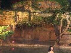 -韶关经律论国际酒店温泉